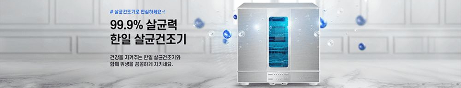 크리에이터허브 쇼핑몰 오픈 특가 이벤트